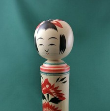 Kokeshi - traditionelle Puppe