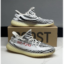 adidas Yeezy Boost 350 V2