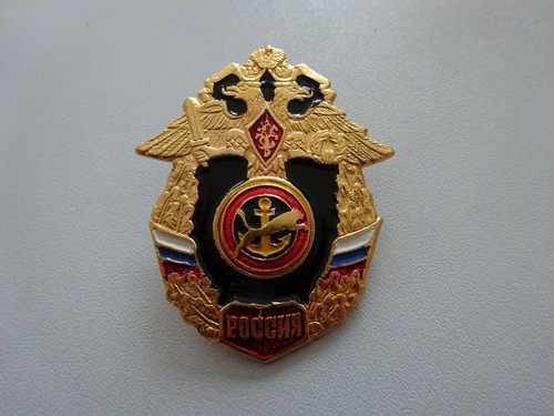 Russisches abzeichen orden - ,
