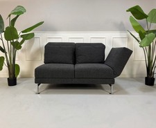 Brühl Moule Small Sofa Schlaffunktion Stoff Grau Sofa Liege