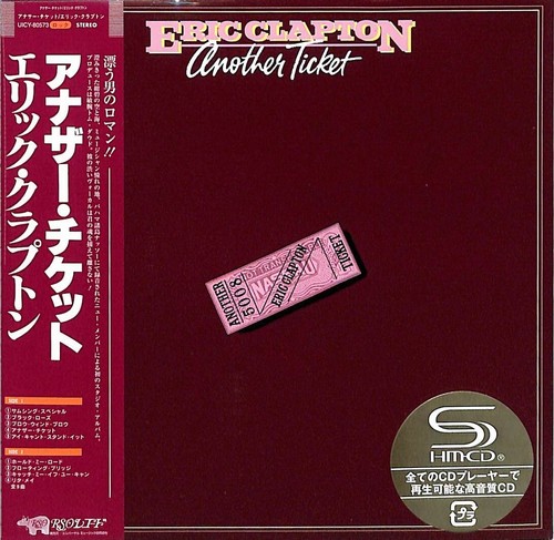 Eric clapton another - eric,