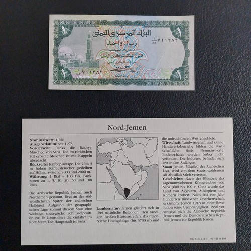 Banknoten der welt - jemen, 1