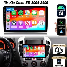 DAB+ 2+32G Android 14