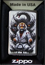 Zippo Feuerzeug "Tiger Design"