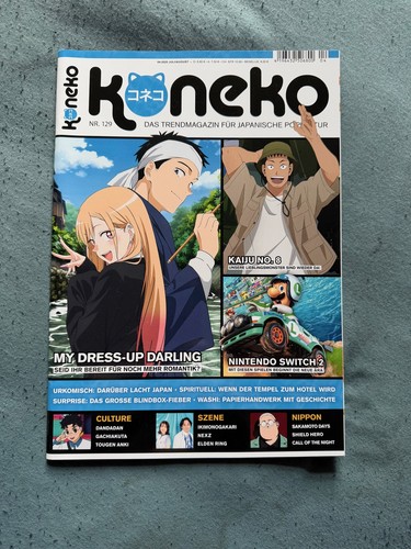Koneko 129 das trendmagazin - 129,