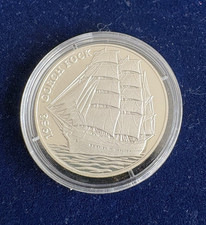 Deutschland Silbermedaille 10g"Gorch Fock 1958" PP in Kapsel 1995