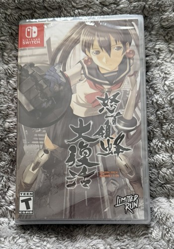Dodonpachi resurrection - dodonpachi,