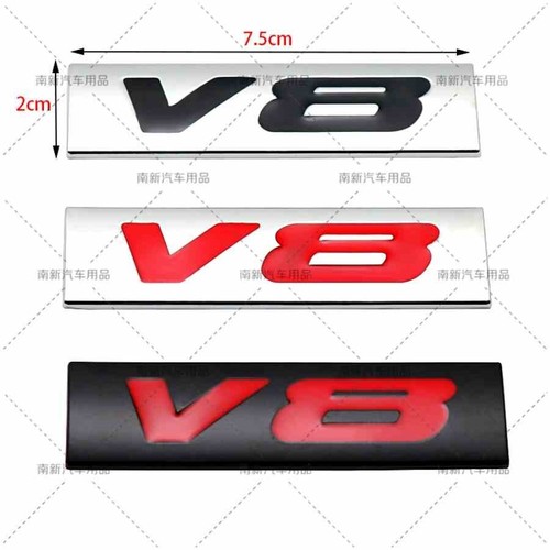 Auto emblem front meall - v8,