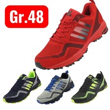 Herren sneaker übergröße - herren,