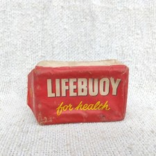 1950s Vintage Hindustan Hebel