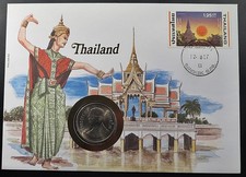 Thailand - 5 Baht 1982  Rama