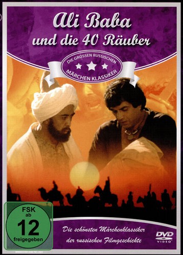 Ali baba und die - baba,