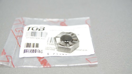 Tgb variomatic mutter - tgb,