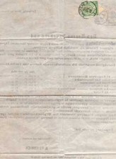 59064 AK Faltbrief NDP 2 Leipzig 1868 Drucksache Tabak Angebot Preisliste