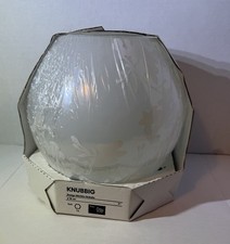 IKEA KNUBBIG Cherry Blossom