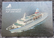 65892 Postkarte DDR Arkona