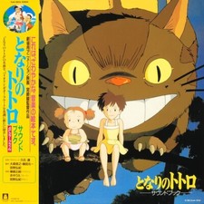 HISAISHI, Joe - My Neighbour Totoro: Sound Book (Studio Ghibli) - Vinyl LP