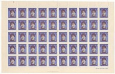 Spendenmarke DTSB der DDR