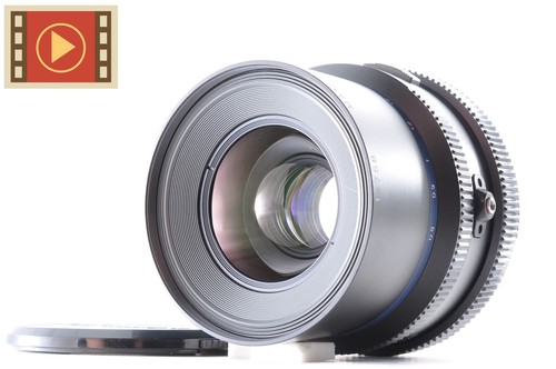 Mamiya sekor z objektiv - mamiya,