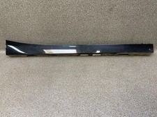 Seitenschweller rechts Schwarz