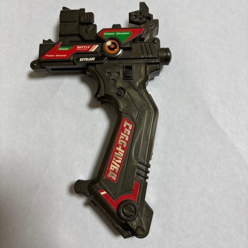 Sammlerstück beyblade - sammlerstück,