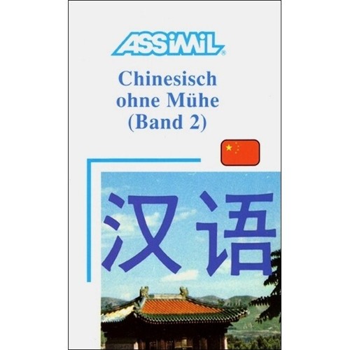 Chinesisch lernen ohne - , mühe