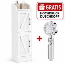 Badezimmerschrank schmal weiß - badezimmerschrank,