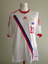 RUSSLAND CCCP USSR #22