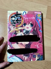 Original Anime Manga Hentai