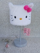 Hello Kitty Plush Shade Stick