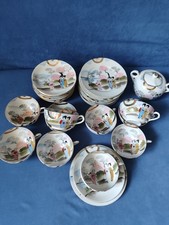 Teeservice Handgemalt Kaffeeservice Japanisches Porzellan Vintage Antik.