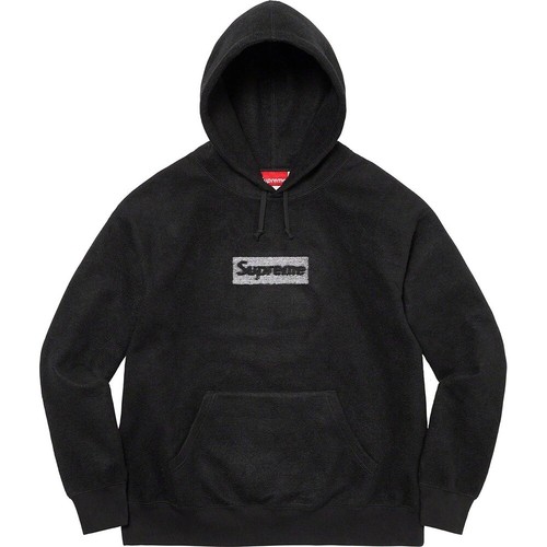 Supreme inside out - inside, logo