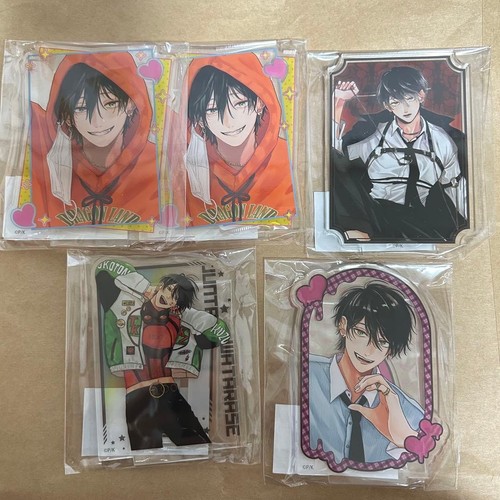 Watarase wer ist ein - wer,