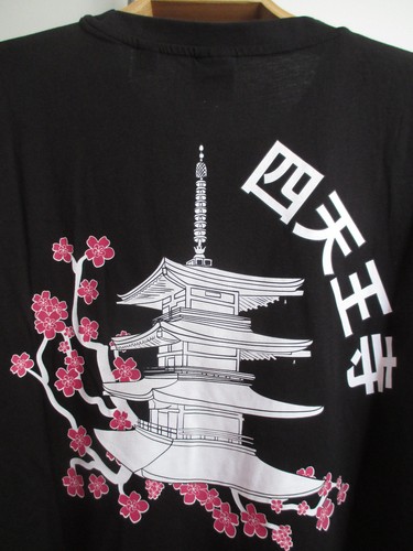 Herren shirt japan motiv - t-shirt,