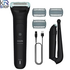 Philips Elektrischer Rasierer