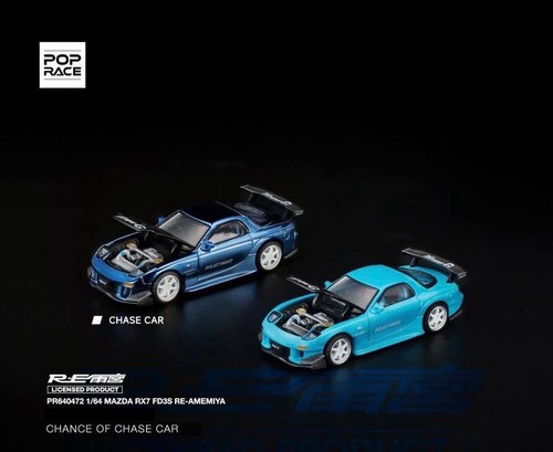 Pop race 472 mazda rx - pop,