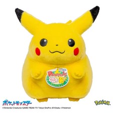 TAKARA TOMY Pokémon 30th