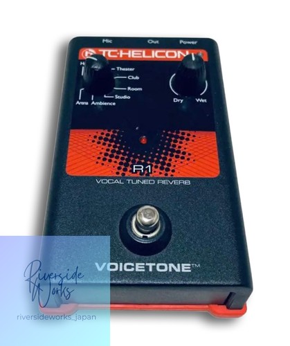 Helicon voicetone top - r1,
