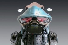 Yoshimura Fender Eliminator