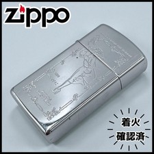 Vintage SLIM Zippo 1995