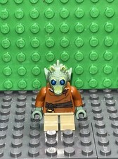 LEGO Wald minifigure 7962 Star