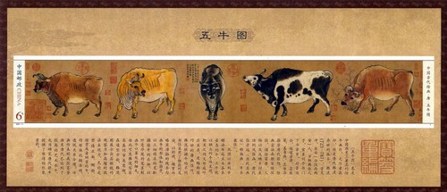 Sale china block - 🔥,