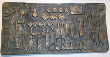 Bronze Relief Röperwerk 50  Künstler E. Burgel