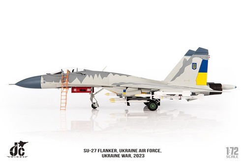 Flanker uaf ukraine - flanker',