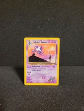 Pokemon Karte Sabrina's
