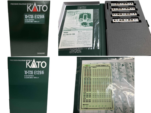 Kato 1735 east e129 - jr,