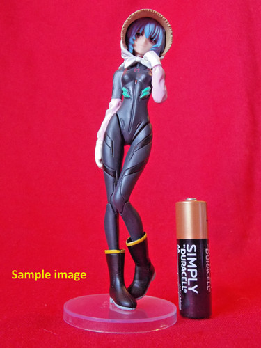 Neu bandai farmer rei - ⭐,