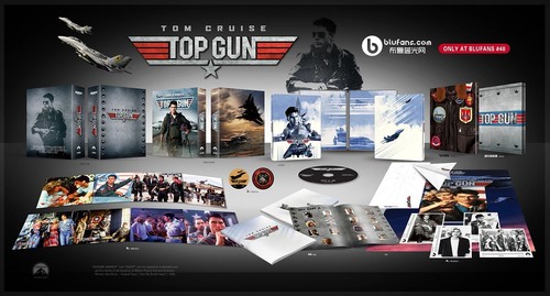 Top gun uhd blu - top,