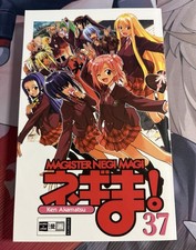 Magister Negi Magi - Band 37 Manga - Ken Akamatsu - Deutsch