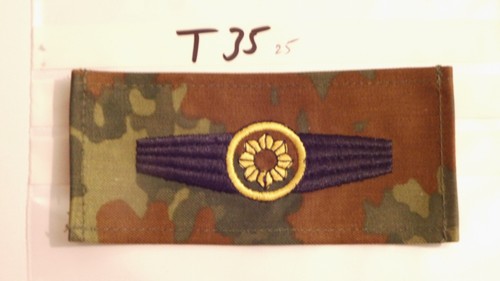 Bundeswehr tta feldjäger gold - tta,